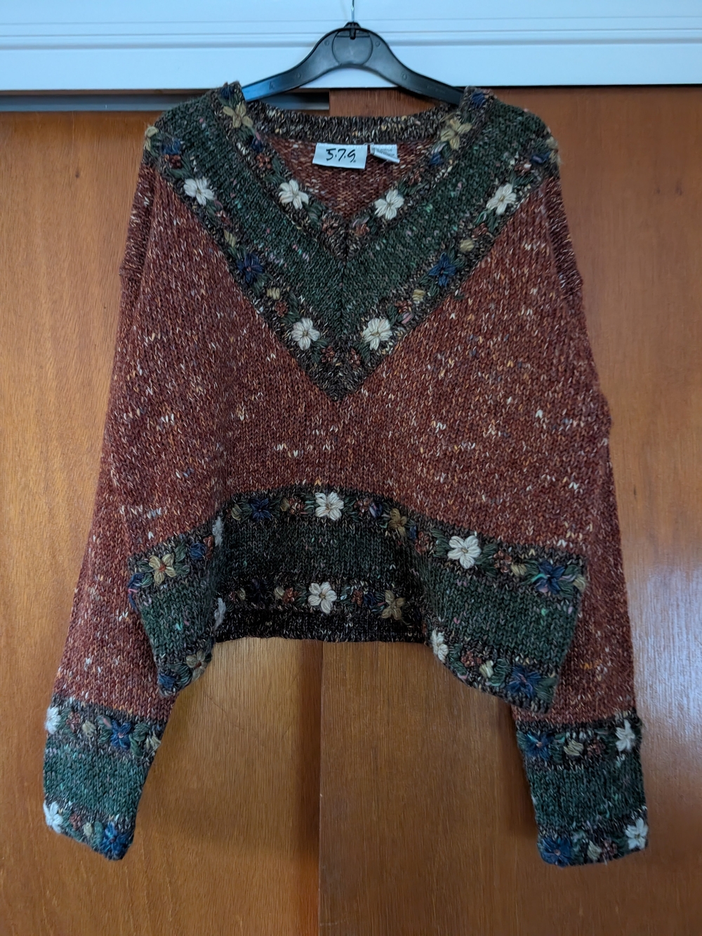 Vintage Two-Tone V-Neck Sweater in Rust and Forest Green